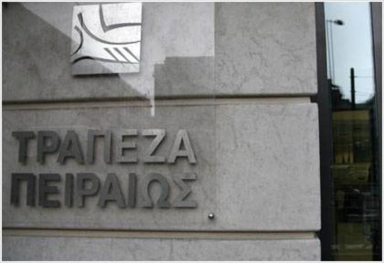 &Alpha;&nu;&alpha;&sigma;&tau;ά&tau;&omega;&sigma;&eta; &sigma;&tau;&omicron; &kappa;&alpha;&tau;ά&sigma;&tau;&eta;&mu;&alpha; &Pi;&epsilon;&iota;&rho;&alpha;&iota;ώ&sigmaf; &tau;&eta;&sigmaf; &Lambda;ή&mu;&nu;&omicron;&upsilon;