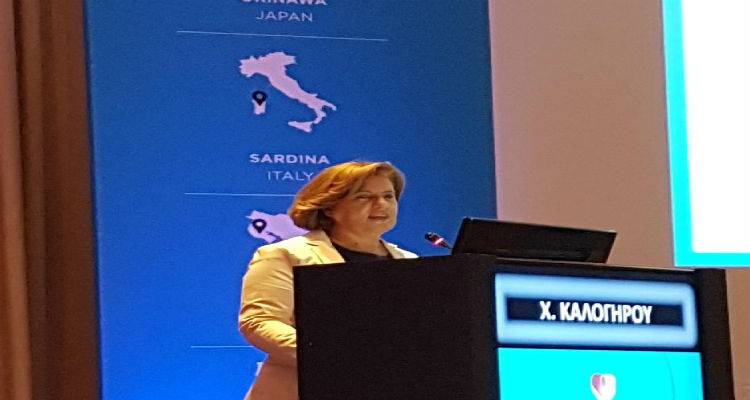 &Sigma;&epsilon; &sigma;&upsilon;&nu;έ&delta;&rho;&iota;&omicron; &gamma;&iota;&alpha; &tau;&eta; &mu;&alpha;&kappa;&rho;&omicron;&zeta;&omega;ί&alpha; &eta; &Chi;&rho;. &Kappa;&alpha;&lambda;&omicron;&gamma;ή&rho;&omicron;&upsilon;