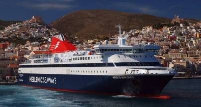 Άρση απαγορευτικού για το &quot;Μύκονος&quot; | Παραμένει δεμένο στο λιμάνι της Καβάλας το πλοίο &quot;Ταξιάρχης&quot;