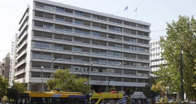 &Nu;έ&omicron; &tau;&omicron;&pi;ί&omicron; &sigma;&tau;&eta; &phi;&omicron;&rho;&omicron;&lambda;&omicron;&gamma;ί&alpha; -&Pi;&omicron;&iota;&epsilon;&sigmaf; &epsilon;&lambda;&alpha;&phi;&rho;ύ&nu;&sigma;&epsilon;&iota;&sigmaf; έ&rho;&chi;&omicron;&nu;&tau;&alpha;&iota; &alpha;&pi;ό &tau;&omicron; 2020