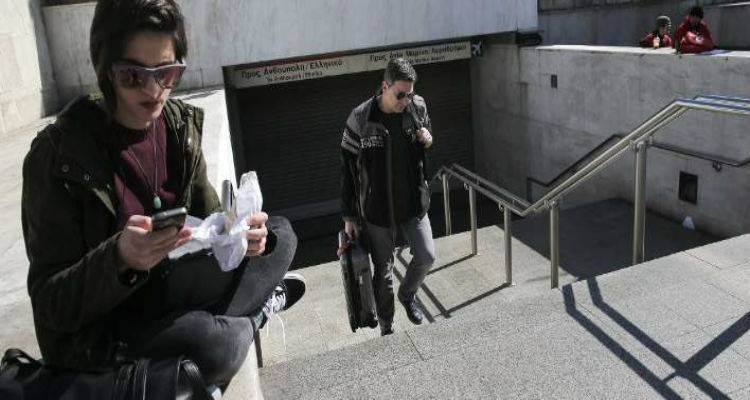&Alpha;ύ&xi;&eta;&sigma;&eta; &omega;&sigmaf; 38% &sigma;&tau;&iota;&sigmaf; &epsilon;&iota;&sigma;&phi;&omicron;&rho;έ&sigmaf; &tau;&omega;&nu; &epsilon;&pi;&alpha;&gamma;&gamma;&epsilon;&lambda;&mu;&alpha;&tau;&iota;ώ&nu; | &Alpha;&nu;&alpha;&lambda;&upsilon;&tau;&iota;&kappa;ά &tau;&alpha; &pi;&omicron;&sigma;ά