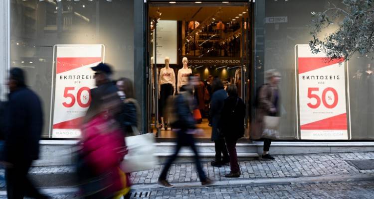 Νέο καθεστώς: Προς κατάργηση οι ενδιάμεσες εκπτώσεις | Απελευθερώνονται οι προσφορές