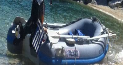 &Lambda;ή&mu;&nu;&omicron;&sigmaf;: &Chi;ά&theta;&eta;&kappa;&epsilon; &phi;&omicron;&upsilon;&sigma;&kappa;&omega;&tau;ή &beta;ά&rho;&kappa;&alpha; &sigma;&tau;&omicron;&nu; Ά&gamma;&iota;&omicron; &Pi;&alpha;ύ&lambda;&omicron; &Mu;&omicron;ύ&delta;&rho;&omicron;&upsilon; (photo)