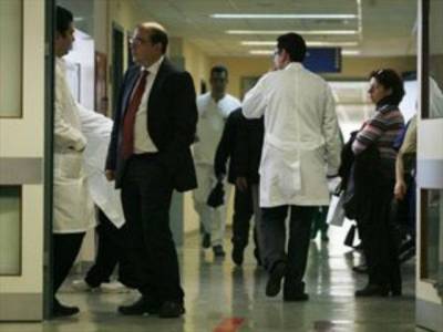 &Mu;&epsilon; &tau;&omicron;&upsilon;&sigmaf; &mu;&iota;&sigma;&omicron;ύ&sigmaf; &gamma;&iota;&alpha;&tau;&rho;&omicron;ύ&sigmaf; &alpha;&nu;&omicron;ί&gamma;&epsilon;&iota; &alpha;ύ&rho;&iota;&omicron; &tau;&omicron; &Pi;&Epsilon;&Delta;&Upsilon;