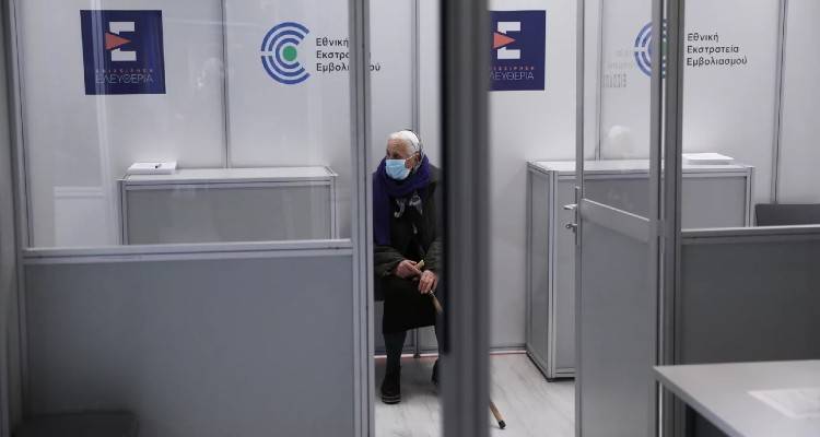 Ανοίγει την Παρασκευή η πλατφόρμα για τους 70 έως 74 | Εχουν εμβολιαστεί πάνω από 1,4 εκατ. άνθρωποι