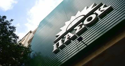 &Omicron; &Tau;&sigma;ί&pi;&rho;&alpha;&sigmaf; &pi;&rho;&omicron;&kappa;&alpha;&lambda;&epsilon;ί &nu;&epsilon;ύ&rho;&alpha; &kappa;&alpha;&iota; &alpha;&lambda;&alpha;&lambda;&omicron;ύ&mu; &sigma;&tau;&omicron; &Pi;&Alpha;&Sigma;&Omicron;&Kappa;, &epsilon;&pi;ί&theta;&epsilon;&sigma;&eta; &alpha;&pi;ό &Delta;&omicron;&upsilon;&delta;&omega;&nu;ή &kappa;&alpha;&iota; &Beta;ά&sigma;&iota;&alpha; &Alpha;&nu;&alpha;&sigma;&tau;&alpha;&sigma;ί&omicron;&upsilon;