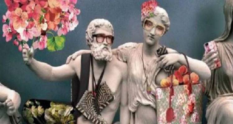&Eta; Gucci &theta;έ&lambda;&epsilon;&iota; &nu;&alpha; &kappa;ά&nu;&epsilon;&iota; &epsilon;&pi;ί&delta;&epsilon;&iota;&xi;&eta; &mu;ό&delta;&alpha;&sigmaf; &mu;&pi;&rho;&omicron;&sigma;&tau;ά &sigma;&tau;&omicron;&nu; &Pi;&alpha;&rho;&theta;&epsilon;&nu;ώ&nu;&alpha;