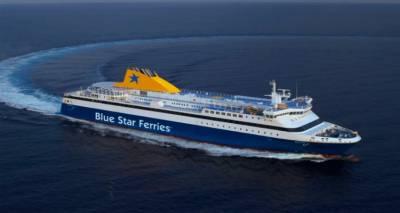 &Lambda;ή&mu;&nu;&omicron;&sigmaf; - &Theta;&epsilon;&sigma;&sigma;&alpha;&lambda;&omicron;&nu;ί&kappa;&eta;: &Tau;&omicron; Blue Star Myconos &phi;&epsilon;ύ&gamma;&epsilon;&iota;, &tau;&omicron; Chios έ&rho;&chi;&epsilon;&tau;&alpha;&iota;