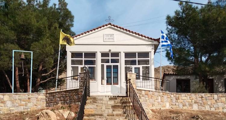 &Pi;&alpha;&nu;ή&gamma;&upsilon;&rho;&eta; &sigma;&tau;&omicron; &Iota;&epsilon;&rho;ό &Epsilon;&xi;&omega;&kappa;&lambda;ή&sigma;&iota; &Alpha;&gamma;ί&omega;&nu; &Alpha;&nu;&alpha;&rho;&gamma;ύ&rho;&omega;&nu; &Pi;&lambda;&alpha;&tau;έ&omicron;&sigmaf;