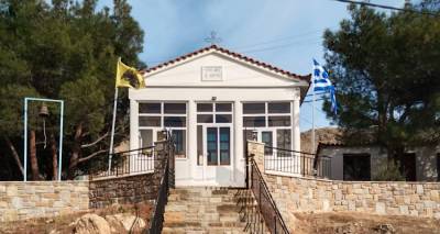 &Pi;&alpha;&nu;ή&gamma;&upsilon;&rho;&eta; &sigma;&tau;&omicron; &Iota;&epsilon;&rho;ό &Epsilon;&xi;&omega;&kappa;&lambda;ή&sigma;&iota; &Alpha;&gamma;ί&omega;&nu; &Alpha;&nu;&alpha;&rho;&gamma;ύ&rho;&omega;&nu; &Pi;&lambda;&alpha;&tau;έ&omicron;&sigmaf;