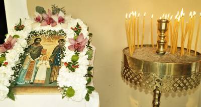 &Epsilon;&omicron;&rho;&tau;ά&zeta;&epsilon;&iota; &tau;&eta; &Lambda;&alpha;&mu;&pi;&rho;&omicron;&tau;&rho;ί&tau;&eta; &omicron; &Iota;&epsilon;&rho;ό&sigmaf; &Nu;&alpha;ό&sigmaf; &Alpha;&gamma;ί&omega;&nu; &Rho;&alpha;&phi;&alpha;ή&lambda;, &Nu;&iota;&kappa;&omicron;&lambda;ά&omicron;&upsilon; &kappa;&alpha;&iota; &Epsilon;&iota;&rho;ή&nu;&eta;&sigmaf; &sigma;&tau;&omicron;&nu; &Mu;&omicron;ύ&delta;&rho;&omicron;