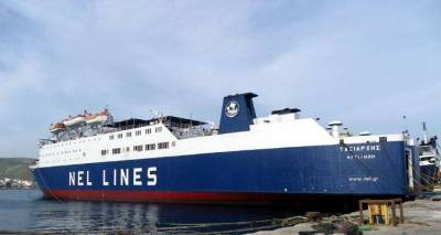 &Alpha;&nu;&epsilon;&kappa;&tau;έ&lambda;&epsilon;&sigma;&tau;&omicron; &kappa;&alpha;&iota; &tau;&omicron; &sigma;&eta;&mu;&epsilon;&rho;&iota;&nu;ό &delta;&rho;&omicron;&mu;&omicron;&lambda;ό&gamma;&iota;&omicron; &tau;&omicron;&upsilon; &laquo;&Tau;&alpha;&xi;&iota;ά&rho;&chi;&eta;&raquo; | &Sigma;&tau;&alpha; ό&rho;&iota;&alpha; &tau;&omicron;&upsilon;&sigmaf; &omicron;&iota; &nu;&alpha;&upsilon;&tau;&epsilon;&rho;&gamma;ά&tau;&epsilon;&sigmaf; (mp3)