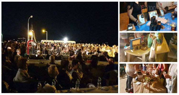 Πλήθος κόσμου στην γιορτή Μελιού στο Μούδρο (photos)