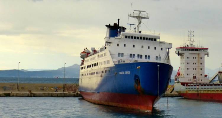 &Pi;ά&epsilon;&iota; &gamma;&iota;&alpha; &delta;&iota;ά&lambda;&upsilon;&sigma;&eta; &tau;&omicron; EUROPEAN EXPRESS &tau;&eta;&sigmaf; &Nu;&Epsilon;&Lambda;