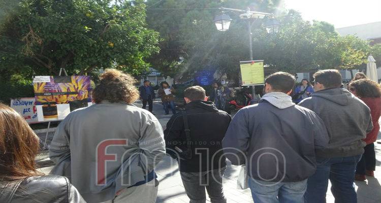 &Pi;&alpha;&nu;&delta;&eta;&mu;&omicron;&sigma;&iota;&omicron;ϋ&pi;&alpha;&lambda;&lambda;&eta;&lambda;&iota;&kappa;ή &sigma;&tau;ά&sigma;&eta; &epsilon;&rho;&gamma;&alpha;&sigma;ί&alpha;&sigmaf; &alpha;ύ&rho;&iota;&omicron; &sigma;&tau;&eta; &Lambda;ή&mu;&nu;&omicron;