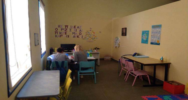 &Tau;&omicron; &Kappa;έ&nu;&tau;&rho;&omicron; &Kappa;&omicron;&iota;&nu;ό&tau;&eta;&tau;&alpha;&sigmaf; &Delta;ή&mu;&omicron;&upsilon; &Lambda;ή&mu;&nu;&omicron;&upsilon; &epsilon;&upsilon;&chi;&alpha;&rho;&iota;&sigma;&tau;&epsilon;ί&hellip;