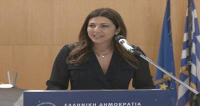 &Nu;έ&omicron; &pi;&lambda;&alpha;ί&sigma;&iota;&omicron; &epsilon;&pi;&iota;&lambda;&omicron;&gamma;ή&sigmaf; &epsilon;&kappa;&pi;&alpha;&iota;&delta;&epsilon;&upsilon;&tau;&iota;&kappa;ώ&nu; &sigma;&tau;&epsilon;&lambda;&epsilon;&chi;ώ&nu; &epsilon;&xi;&alpha;&gamma;&gamma;έ&lambda;&lambda;&epsilon;&iota; &eta; &Upsilon;&pi;&omicron;&upsilon;&rho;&gamma;ό&sigmaf; &Pi;&alpha;&iota;&delta;&epsilon;ί&alpha;&sigmaf;
