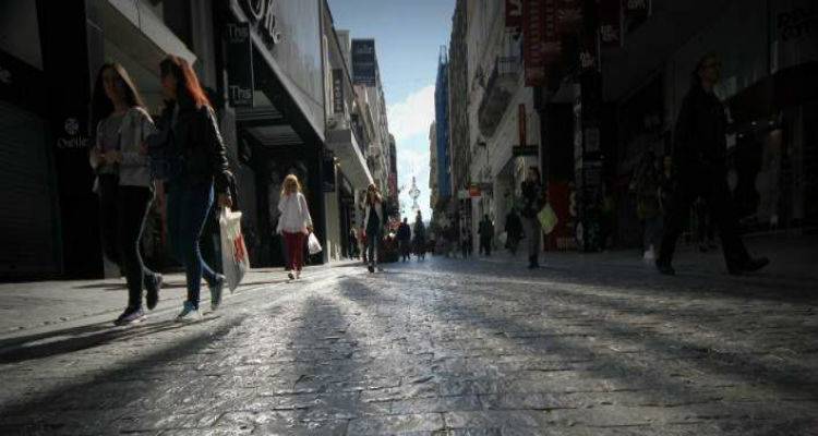 &Sigma;&tau;&eta;&nu; &pi;&lambda;&alpha;&tau;&phi;ό&rho;&phi;&mu;&alpha; &tau;&omicron;&upsilon; &epsilon;&xi;&omega;&delta;&iota;&kappa;&alpha;&sigma;&tau;&iota;&kappa;&omicron;ύ &kappa;&alpha;&iota; &omicron;&iota; &epsilon;&lambda;&epsilon;ύ&theta;&epsilon;&rho;&omicron;&iota; &epsilon;&pi;&alpha;&gamma;&gamma;&epsilon;&lambda;&mu;&alpha;&tau;ί&epsilon;&sigmaf; | &Epsilon;&nu; &alpha;&nu;&alpha;&mu;&omicron;&nu;ή έ&gamma;&kappa;&rho;&iota;&sigma;&eta;&sigmaf; &alpha;&pi;ό &tau;&omicron;&upsilon;&sigmaf; &theta;&epsilon;&sigma;&mu;&omicron;ύ&sigmaf;