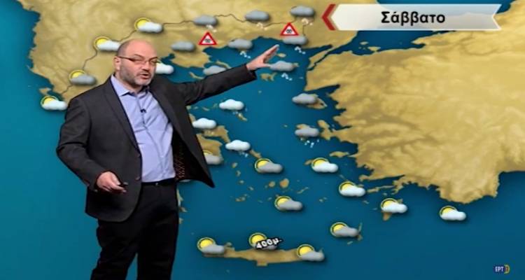 &Eta; &pi;&rho;ό&gamma;&nu;&omega;&sigma;&eta; &tau;&omicron;&upsilon; &kappa;&alpha;&iota;&rho;&omicron;ύ &alpha;&pi;ό &tau;&omicron;&nu; &Sigma;ά&kappa;&eta; &Alpha;&rho;&nu;&alpha;&omicron;ύ&tau;&omicron;&gamma;&lambda;&omicron;&upsilon; (video)