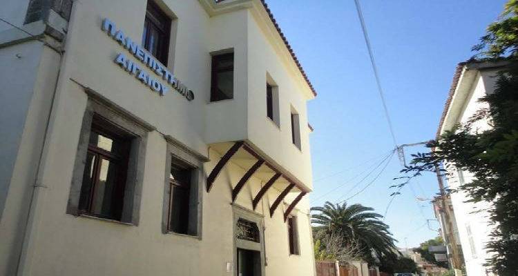 Διεθνής αναγνώριση για το Πανεπιστήμιο Αιγαίου: 22 επιστήμονες στη λίστα Stanford με το κορυφαίο 2% παγκοσμίως