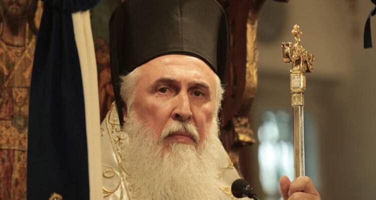 Μητροπολίτης Λήμνου: Η Εκκλησία πρωτοπόρος και στη δια βίου μάθηση