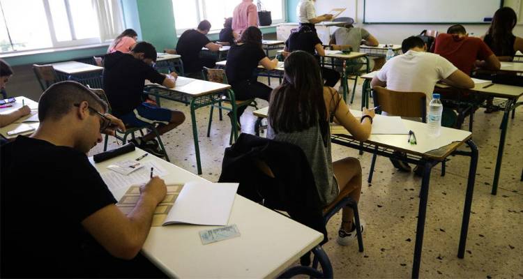 &Pi;&alpha;&nu;&epsilon;&lambda;&lambda;&alpha;&delta;&iota;&kappa;έ&sigmaf;: &Tau;&omicron;&nu; &Iota;&omicron;ύ&nu;&iota;&omicron; &tau;&omicron;&upsilon; 2020 &tau;&omicron; &nu;έ&omicron; &sigma;ύ&sigma;&tau;&eta;&mu;&alpha; | &Kappa;&alpha;&tau;&alpha;&rho;&gamma;&omicron;ύ&nu;&tau;&alpha;&iota; &tau;&alpha; &Lambda;&alpha;&tau;&iota;&nu;&iota;&kappa;ά