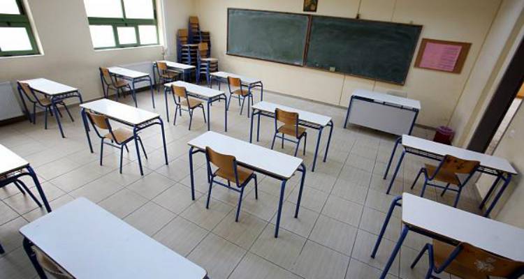 ΕΛΜΕ Λήμνου: Για τις αλλαγές στα Ωρολόγια Προγράμματα Γυμνασίων και Λυκείων