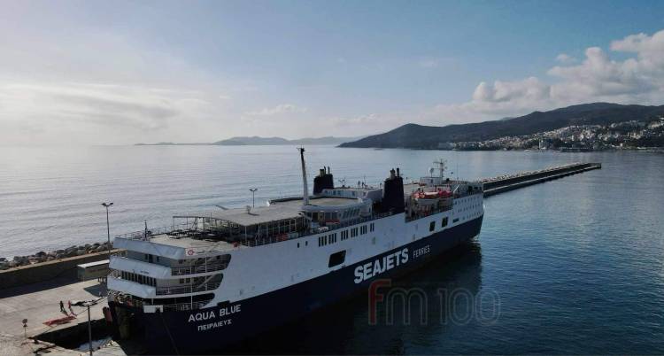 Ανακοινώθηκαν τα ακτοπλοϊκά δρομολόγια έως 12/1 | Εκτός το Aqua Blue