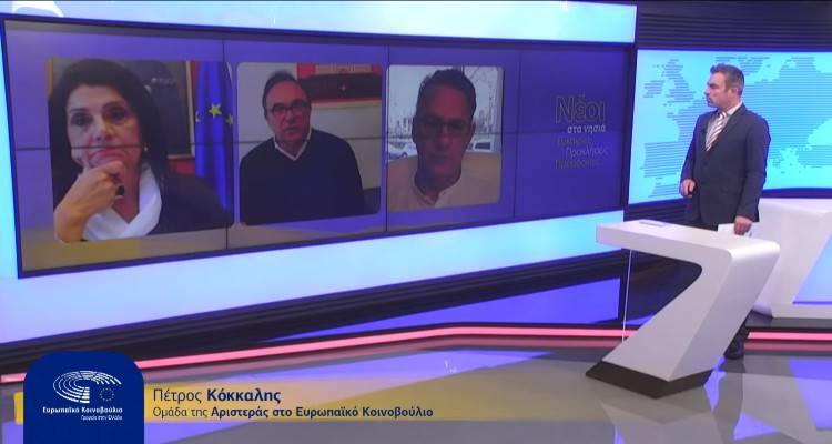 &Gamma;&Epsilon;&Lambda; &Mu;&omicron;ύ&delta;&rho;&omicron;&upsilon;:  "&Nu;έ&omicron;&iota; &sigma;&tau;&alpha; &nu;&eta;&sigma;&iota;ά: &epsilon;&upsilon;&kappa;&alpha;&iota;&rho;ί&epsilon;&sigmaf;, &pi;&rho;&omicron;&kappa;&lambda;ή&sigma;&epsilon;&iota;&sigmaf;, &pi;&rho;&omicron;&sigma;&delta;&omicron;&kappa;ί&epsilon;&sigmaf;"