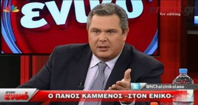 &Omicron; &Kappa;&alpha;&mu;&mu;έ&nu;&omicron;&sigmaf; &sigma;&tau;&omicron; STAR &gamma;&iota;&alpha; ό&lambda;&alpha;:&Tau;&iota; &epsilon;ί&pi;&epsilon; &gamma;&iota;&alpha; &tau;&omicron; &epsilon;&pi;&epsilon;&iota;&sigma;ό&delta;&iota;&omicron; &alpha;&nu;&omicron;&iota;&chi;&tau;ά &tau;&eta;&sigmaf; &Lambda;ή&mu;&nu;&omicron;&upsilon;