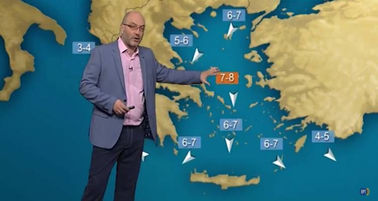 &Eta; &pi;&rho;ό&gamma;&nu;&omega;&sigma;&eta; &tau;&omicron;&upsilon; &kappa;&alpha;&iota;&rho;&omicron;ύ &alpha;&pi;ό &tau;&omicron;&nu; &Sigma;ά&kappa;&eta; &Alpha;&rho;&nu;&alpha;&omicron;ύ&tau;&omicron;&gamma;&lambda;&omicron;&upsilon; (video)