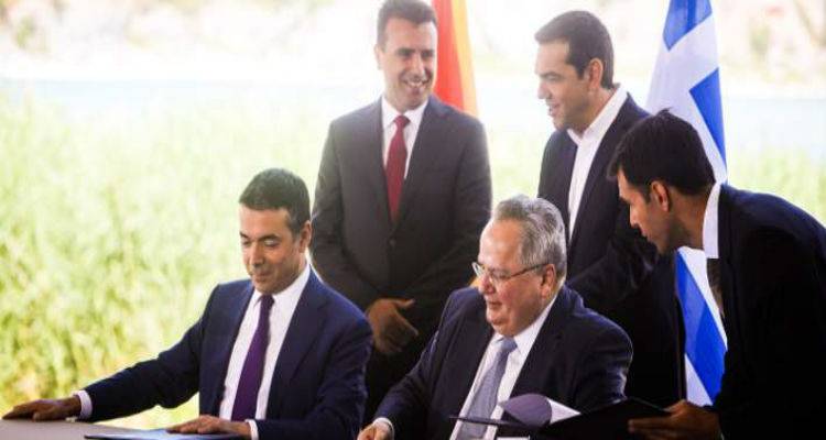 &Kappa;&upsilon;&rho;ώ&theta;&eta;&kappa;&epsilon; &epsilon;&kappa; &nu;έ&omicron;&upsilon; &eta; &sigma;&upsilon;&mu;&phi;&omega;&nu;ί&alpha; &tau;&omega;&nu; &Pi;&rho;&epsilon;&sigma;&pi;ώ&nu; &alpha;&pi;ό &tau;&eta; &Beta;&omicron;&upsilon;&lambda;ή &tau;&omega;&nu; &Sigma;&kappa;&omicron;&pi;ί&omega;&nu; | &Tau;&alpha; &epsilon;&pi;ό&mu;&epsilon;&nu;&alpha; &beta;ή&mu;&alpha;&tau;&alpha;