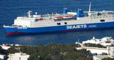 &Xi;&alpha;&nu;ά &sigma;&tau;&omicron; Aqua Blue &omicron;&iota; ά&gamma;&omicron;&nu;&epsilon;&sigmaf; &gamma;&rho;&alpha;&mu;&mu;έ&sigmaf; &Lambda;ή&mu;&nu;&omicron;&upsilon; ‑ &Alpha;&iota; &Sigma;&tau;&rho;ά&tau;&eta;