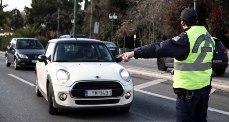 Νέος ΚΟΚ: Online point system, διαβάθμιση παραβάσεων, σύνδεση με το Taxisnet | Οι 5 βασικές αλλαγές