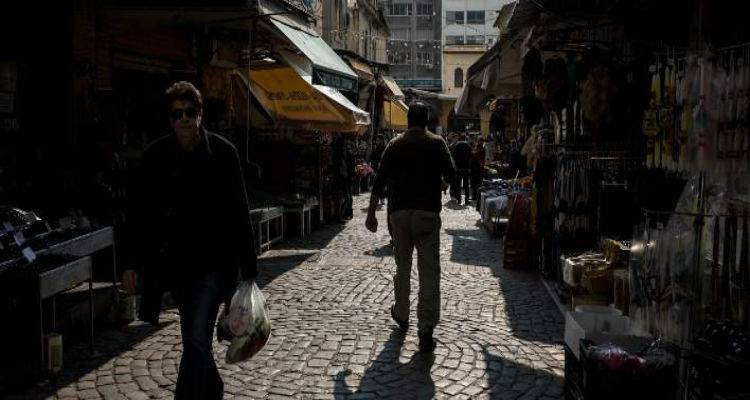&Pi;&alpha;&gamma;&kappa;ό&sigma;&mu;&iota;&alpha; &Tau;&rho;ά&pi;&epsilon;&zeta;&alpha;: &Beta;&omicron;&upsilon;&lambda;&gamma;&alpha;&rho;ί&alpha;, &Sigma;&kappa;ό&pi;&iota;&alpha;, &Alpha;&lambda;&beta;&alpha;&nu;ί&alpha; &pi;&iota;&omicron; &phi;&iota;&lambda;&iota;&kappa;έ&sigmaf; &gamma;&iota;&alpha; &epsilon;&pi;&epsilon;&nu;&delta;ύ&sigma;&epsilon;&iota;&sigmaf; &alpha;&pi;ό ό,&tau;&iota; &eta; &Epsilon;&lambda;&lambda;ά&delta;&alpha;