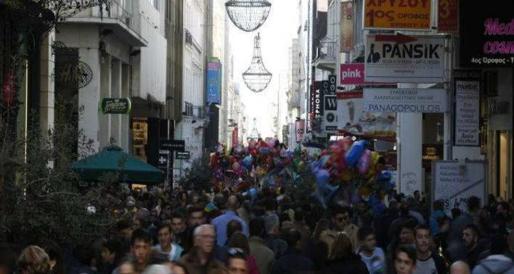 Έ&rho;&epsilon;&upsilon;&nu;&alpha;: &Tau;&iota; &alpha;&gamma;ό&rho;&alpha;&sigma;&alpha;&nu; &kappa;&alpha;&iota; &mu;&epsilon; &pi;ό&sigma;&alpha; &chi;&rho;ή&mu;&alpha;&tau;&alpha; &omicron;&iota; &Epsilon;&lambda;&lambda;&eta;&nu;&epsilon;&sigmaf; &tau;&iota;&sigmaf; &gamma;&iota;&omicron;&rho;&tau;έ&sigmaf;