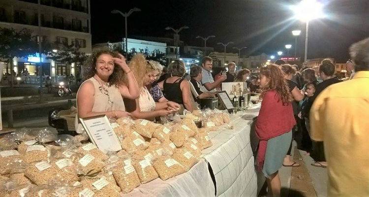 &Tau;&eta; 2&eta; &Gamma;&iota;&omicron;&rho;&tau;ή &Phi;&alpha;&sigma;&omicron;&lambda;&iota;&omicron;ύ &pi;&rho;&alpha;&gamma;&mu;&alpha;&tau;&omicron;&pi;&omicron;ί&eta;&sigma;&epsilon; &omicron; &Alpha;&gamma;&rho;&omicron;&tau;&iota;&kappa;ό&sigmaf; &Sigma;&upsilon;&nu;&epsilon;&tau;&alpha;&iota;&rho;&iota;&sigma;&mu;ό&sigmaf; &Alpha;&tau;&sigma;&iota;&kappa;ή&sigmaf;