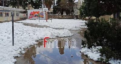 &Sigma;&Epsilon;&Pi;&Epsilon; &Lambda;ή&mu;&nu;&omicron;&upsilon;: &laquo;&Alpha;&pi;&alpha;&rho;ά&delta;&epsilon;&kappa;&tau;&omicron; &tau;&omicron; ό&tau;&iota; &delta;&epsilon;&nu; &kappa;&alpha;&theta;&alpha;&rho;ί&sigma;&tau;&eta;&kappa;&alpha;&nu; &omicron;&iota; &alpha;&upsilon;&lambda;έ&sigmaf; &tau;&omega;&nu; &sigma;&chi;&omicron;&lambda;&epsilon;ί&omega;&nu; - Ά&mu;&epsilon;&sigma;&eta; &alpha;&nu;ά&gamma;&kappa;&eta; &eta; &epsilon;&pi;&iota;&sigma;&kappa;&epsilon;&upsilon;ή &tau;&eta;&sigmaf; &sigma;&kappa;&epsilon;&pi;ή&sigmaf; &tau;&omicron;&upsilon; 1&omicron;&upsilon; &Delta;&eta;&mu;&omicron;&tau;&iota;&kappa;&omicron;ύ&raquo;
