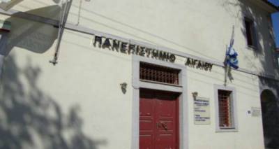 &Alpha;&upsilon;&tau;&omicron;ί &epsilon;ί&nu;&alpha;&iota; &omicron;&iota; &epsilon;&kappa;&pi;&rho;ό&sigma;&omega;&pi;&omicron;&iota; &tau;&omicron;&upsilon; &Pi;&alpha;&nu;&epsilon;&pi;&iota;&sigma;&tau;&eta;&mu;&iota;&alpha;&kappa;&omicron;ύ &Tau;&mu;ή&mu;&alpha;&tau;&omicron;&sigmaf; &Lambda;ή&mu;&nu;&omicron;&upsilon; &sigma;&tau;&eta; &nu;έ&alpha; &epsilon;&pi;&iota;&tau;&rho;&omicron;&pi;ή &tau;&omicron;&upsilon; &Pi;&alpha;&lambda;&lambda;&eta;&mu;&nu;&iota;&alpha;&kappa;&omicron;ύ &Tau;&alpha;&mu;&epsilon;ί&omicron;&upsilon;