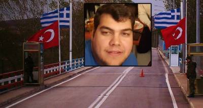 &Sigma;&epsilon; &tau;&omicron;&upsilon;&rho;&kappa;&iota;&kappa;ή &phi;&upsilon;&lambda;&alpha;&kappa;ή &sigma;&tau;&eta;&nu; &Alpha;&delta;&rho;&iota;&alpha;&nu;&omicron;ύ&pi;&omicron;&lambda;&eta; &omicron;&iota; &delta;ύ&omicron; Έ&lambda;&lambda;&eta;&nu;&epsilon;&sigmaf; &sigma;&tau;&rho;&alpha;&tau;&iota;&omega;&tau;&iota;&kappa;&omicron;ί