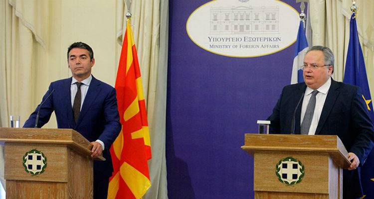 &Omicron; &Kappa;&omicron;&tau;&zeta;&iota;ά&sigmaf; &epsilon;&tau;&omicron;&iota;&mu;ά&zeta;&epsilon;&tau;&alpha;&iota; &gamma;&iota;&alpha; &epsilon;&pi;ί&sigma;&kappa;&epsilon;&psi;&eta; &sigma;&tau;&alpha; &Sigma;&kappa;ό&pi;&iota;&alpha; &epsilon;&nu;ώ &omicron; &Zeta;ά&epsilon;&phi; &beta;&lambda;έ&pi;&epsilon;&iota; &sigma;&upsilon;&mu;&phi;&omega;&nu;ί&alpha; &mu;έ&chi;&rho;&iota; &tau;&omicron;&nu; &Iota;&omicron;ύ&lambda;&iota;&omicron;