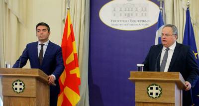 &Omicron; &Kappa;&omicron;&tau;&zeta;&iota;ά&sigmaf; &epsilon;&tau;&omicron;&iota;&mu;ά&zeta;&epsilon;&tau;&alpha;&iota; &gamma;&iota;&alpha; &epsilon;&pi;ί&sigma;&kappa;&epsilon;&psi;&eta; &sigma;&tau;&alpha; &Sigma;&kappa;ό&pi;&iota;&alpha; &epsilon;&nu;ώ &omicron; &Zeta;ά&epsilon;&phi; &beta;&lambda;έ&pi;&epsilon;&iota; &sigma;&upsilon;&mu;&phi;&omega;&nu;ί&alpha; &mu;έ&chi;&rho;&iota; &tau;&omicron;&nu; &Iota;&omicron;ύ&lambda;&iota;&omicron;