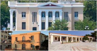 Βόρειο Αιγαίο: Πόσο ικανοποιημένοι είναι οι πολίτες από την Περιφέρεια και τους Δήμους τους;