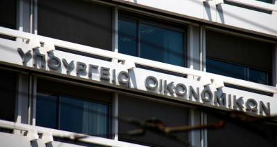 &Epsilon;&iota;&kappa;&omicron;&nu;&iota;&kappa;ό &tau;&omicron; &pi;&rho;&omega;&tau;&omicron;&gamma;&epsilon;&nu;έ&sigmaf; &pi;&lambda;&epsilon;ό&nu;&alpha;&sigma;&mu;&alpha; &mu;&epsilon; &laquo;&pi;ά&gamma;&omega;&mu;&alpha;&raquo; &pi;&lambda;&eta;&rho;&omega;&mu;ώ&nu; &kappa;&alpha;&iota; &phi;ό&rho;&omicron;&upsilon;&sigmaf; &pi;&alpha;&rho;&epsilon;&lambda;&theta;ό&nu;&tau;&omega;&nu; &epsilon;&tau;ώ&nu;