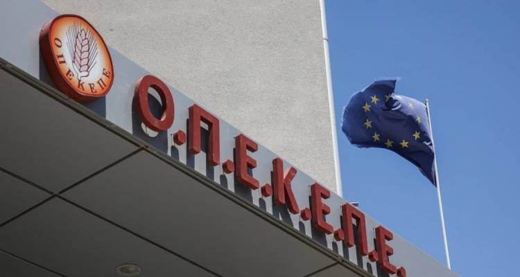 Έ&gamma;&kappa;&lambda;&epsilon;&iota;&sigma;&tau;&omicron;&sigmaf; &sigma;&epsilon; &phi;&upsilon;&lambda;&alpha;&kappa;ή &epsilon;&xi;έ&delta;&omega;&sigma;&epsilon; &pi;&lambda;&alpha;&sigma;&tau;ά &tau;&iota;&mu;&omicron;&lambda;ό&gamma;&iota;&alpha; &gamma;&iota;&alpha; &pi;&alpha;&rho;ά&nu;&omicron;&mu;&epsilon;&sigmaf; &epsilon;&pi;&iota;&delta;&omicron;&tau;ή&sigma;&epsilon;&iota;&sigmaf; 227.500 &epsilon;&upsilon;&rho;ώ &alpha;&pi;ό &tau;&omicron;&nu; &Omicron;&Pi;&Epsilon;&Kappa;&Epsilon;&Pi;&Epsilon; | &Nu;έ&alpha; &kappa;&omicron;&mu;&pi;ί&nu;&alpha;