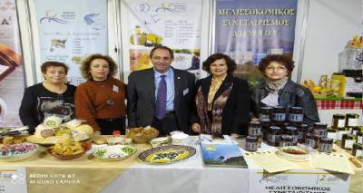 &Sigma;&upsilon;&mu;&mu;&epsilon;&tau;&omicron;&chi;ή &Pi;.&Beta;.&Alpha;. &sigma;&epsilon; &delta;&rho;ά&sigma;&epsilon;&iota;&sigmaf; &epsilon;&xi;&omega;&sigma;&tau;&rho;έ&phi;&epsilon;&iota;&alpha;&sigmaf; &tau;&omicron;&upsilon; &kappa;&lambda;ά&delta;&omicron;&upsilon; &tau;&rho;&omicron;&phi;ί&mu;&omega;&nu; &amp; &pi;&omicron;&tau;ώ&nu;,  &tau;&omicron; &delta;ί&mu;&eta;&nu;&omicron; &Phi;&epsilon;&beta;&rho;&omicron;&upsilon;ά&rho;&iota;&omicron;&sigmaf; &amp; &Mu;ά&rho;&tau;&iota;&omicron;&sigmaf; 2023.