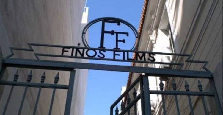 &Omicron;&lambda;&epsilon;&sigmaf; &omicron;&iota; &tau;&alpha;&iota;&nu;ί&epsilon;&sigmaf; &tau;&eta;&sigmaf; &Phi;ί&nu;&omicron;&sigmaf; &Phi;&iota;&lambda;&mu; &epsilon;&lambda;&epsilon;ύ&theta;&epsilon;&rho;&epsilon;&sigmaf; &sigma;&tau;&omicron; &Upsilon;outube