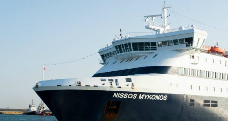 &Epsilon;&kappa;&tau;ά&kappa;&tau;&omega;&sigmaf; &sigma;&tau;&omicron; &Nu;&epsilon;ώ&rho;&iota;&omicron; &gamma;&iota;&alpha; &mu;&iota;&kappa;&rho;&omicron;&epsilon;&pi;&iota;&sigma;&kappa;&epsilon;&upsilon;ή &tau;&omicron; &laquo;&Nu;ή&sigma;&omicron;&sigmaf; &Mu;ύ&kappa;&omicron;&nu;&omicron;&sigmaf;&raquo;