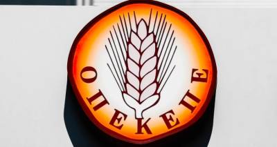 Σήμερα το πρώτο πόρισμα για τον ΟΠΕΚΕΠΕ - 500 ΑΦΜ φέρονται να εισέπραξαν, παράνομα, επιδοτήσεις 20 εκατ. ευρώ