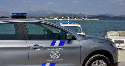 &Lambda;ή&mu;&nu;&omicron;&sigmaf;: &Alpha;ί&sigma;&iota;&omicron; &tau;έ&lambda;&omicron;&sigmaf; &sigma;&tau;&omicron;&nu; &sigma;&upsilon;&nu;&alpha;&gamma;&epsilon;&rho;&mu;ό &gamma;&iota;&alpha; &lambda;&omicron;&upsilon;ό&mu;&epsilon;&nu;&omicron; &sigma;&tau;&eta;&nu; &pi;&alpha;&rho;&alpha;&lambda;ί&alpha; &tau;&omicron;&upsilon; &Alpha;&upsilon;&lambda;ώ&nu;&alpha;